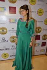 at Glamour jewellery exhibition opening in Mumbai on 4th July 2014